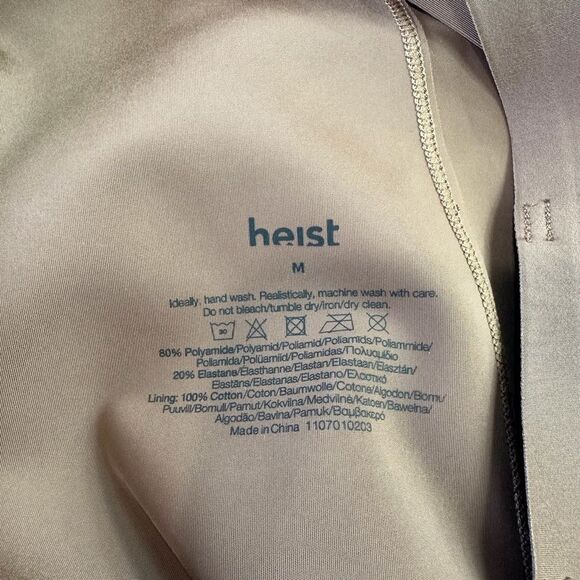 Heist The High Waist Tan Adjustable Strap Sculpting Shapewear Briefs, Medium - Picture 6 of 6